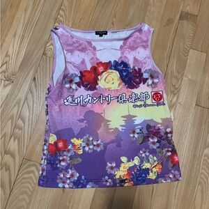 Y2k Jane doe Collection Sleeveless Top
